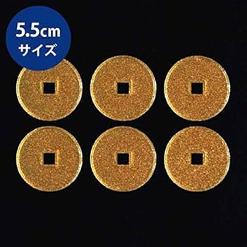 Amazon.co.jp: 戦国武将 家紋 蒔絵シール 家紋ステッカー「真田